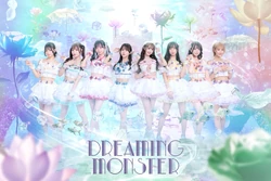 DREAMING MONSTER | Jpop Wiki | Fandom