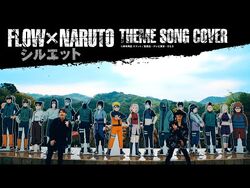 FLOW THE COVER ～NARUTO SHIBARI～ | Jpop Wiki | Fandom