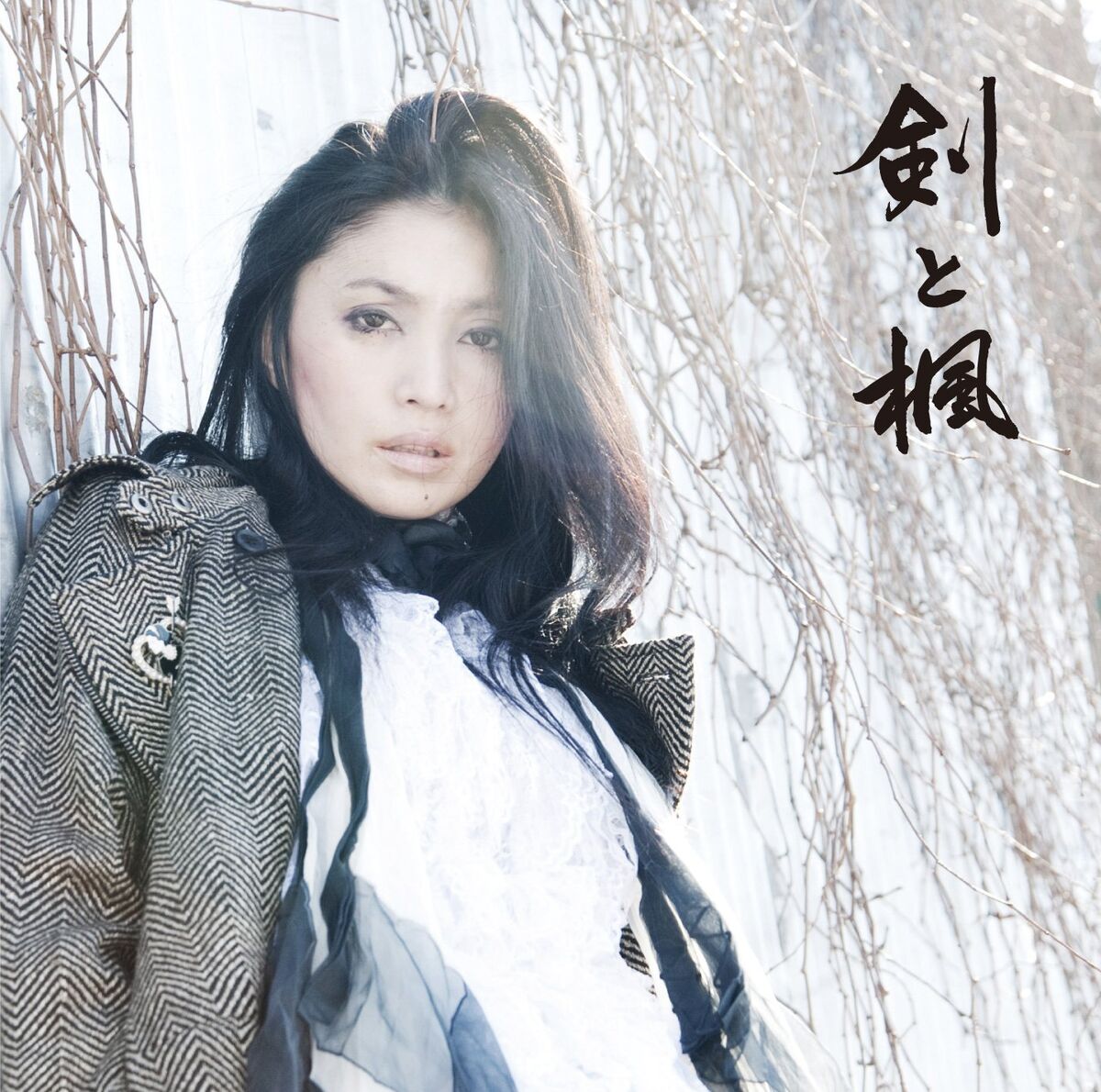 Ken to Kaede | Jpop Wiki | Fandom