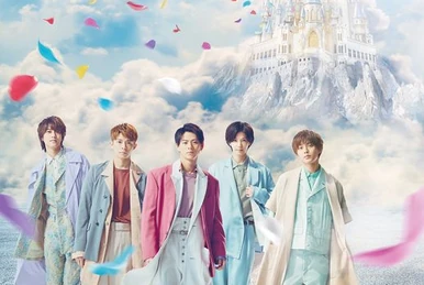 Re:Sense | King & Prince Wiki | Fandom