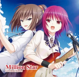 Million Star Cover