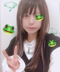 Minami 美波 (Domestic Girlfriend OP singer) holding a copy of weekly Shonen  Jump : r/DomesticGirlfriend
