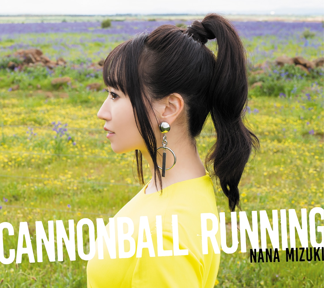 Cannonball Running Jpop Wiki Fandom