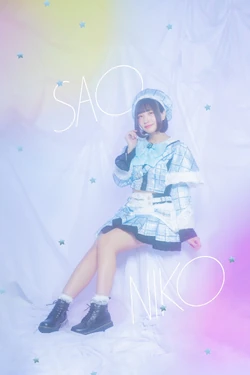 Sao Niko | Jpop Wiki | Fandom