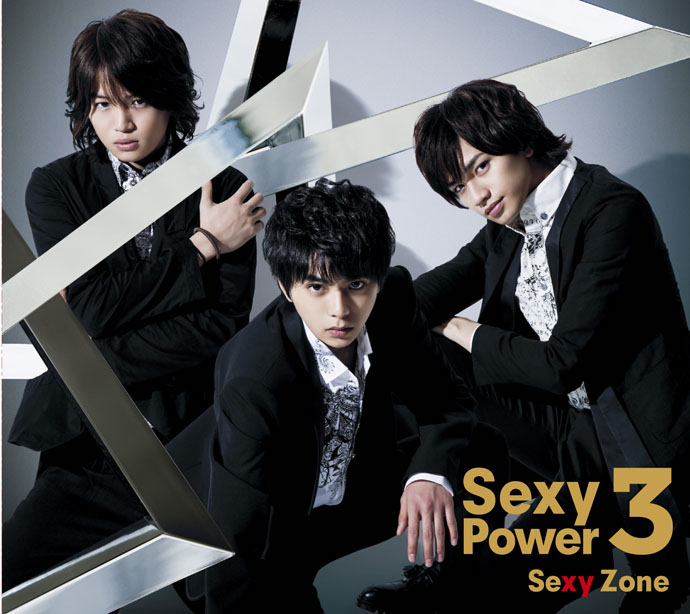 Sexy Power3 | Jpop Wiki | Fandom