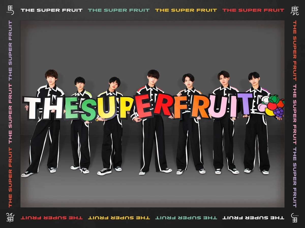 THE SUPER FRUIT | Jpop Wiki | Fandom