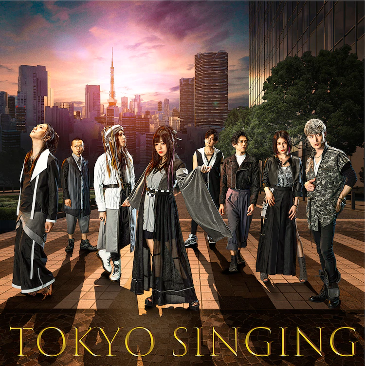 TOKYO SINGING | Jpop Wiki | Fandom