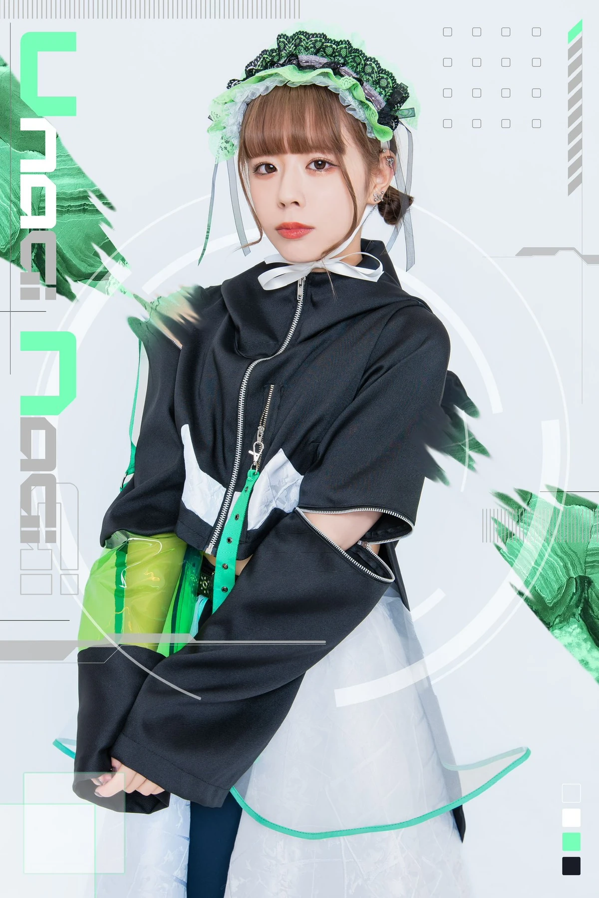 Unagi Nagi Jpop Wiki Fandom