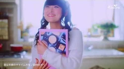 Koi Wa Tenshi No Chime Kara Jpop Wiki Fandom