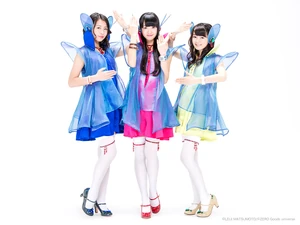 Cupitron promoting the single