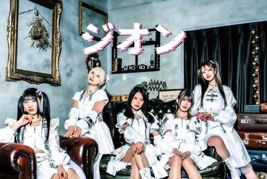 Gyutto | Jpop Wiki | Fandom