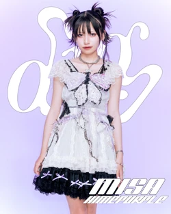 Misa | Jpop Wiki | Fandom