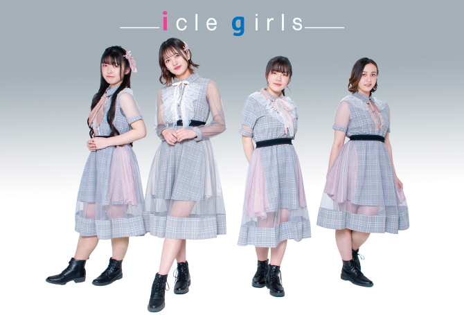 Icle Girls | Jpop Wiki | Fandom