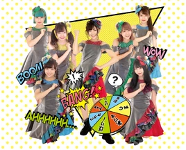 Idol Kyoushitsu Aug 2019