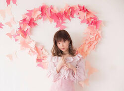 Best Love Maco Jpop Wiki Fandom Best Love Maco Jpop Wiki Fandom