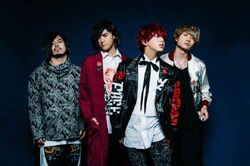 MY FIRST STORY | Jpop Wiki | Fandom