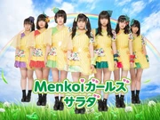 Menkoi Girls Salad