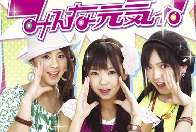 Cheeky Parade PREMIUM LIVE「THE FIRST」 | Jpop Wiki | Fandom