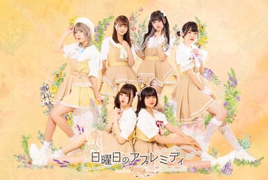 PRINCESS STORY, Jpop Wiki