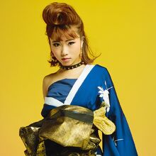 Ogawa Maina Jpop Wiki Fandom Ogawa Maina Jpop Wiki Fandom