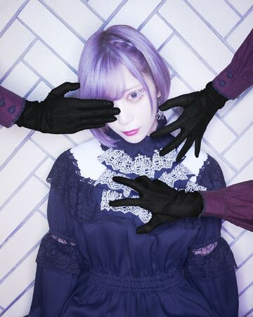 Reona Jpop Wiki Fandom