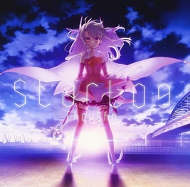 Starlg