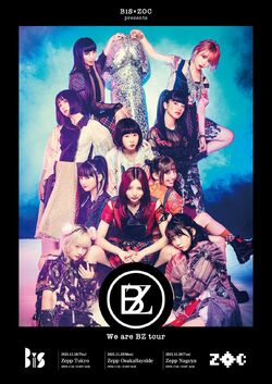 ZOCX | Jpop Wiki | Fandom
