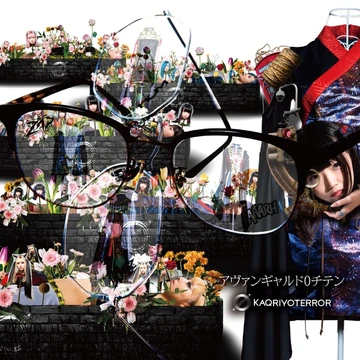 アヴァン・ポップ Avant-garde 0 Chiten | Jpop Wiki | Fandom