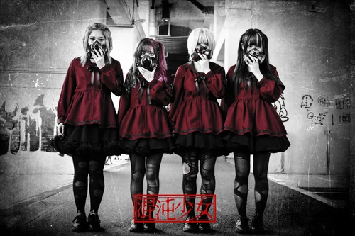May 2023
