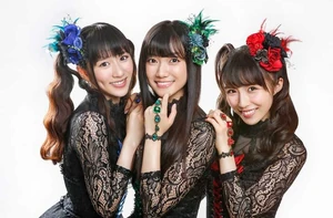 Promoting Luna†Requiem ~Gekkou no Utage~ (June 2017)