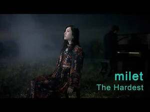 The Hardest (Music Video)