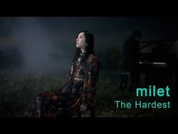 Who I Am | Jpop Wiki | Fandom