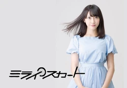 Mirai Skirt Jpop Wiki Fandom