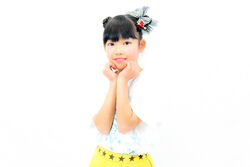 Amano Natsuki | Jpop Wiki | Fandom