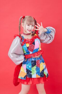 人気ブランド新作豊富 Renpha | Jpop Wiki | Fandom K-POP・アジア