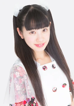 Seto Rina Jpop Wiki Fandom
