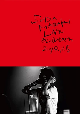 SUDA MASAKI LIVE @LIQUIDROOM 2018.11.15