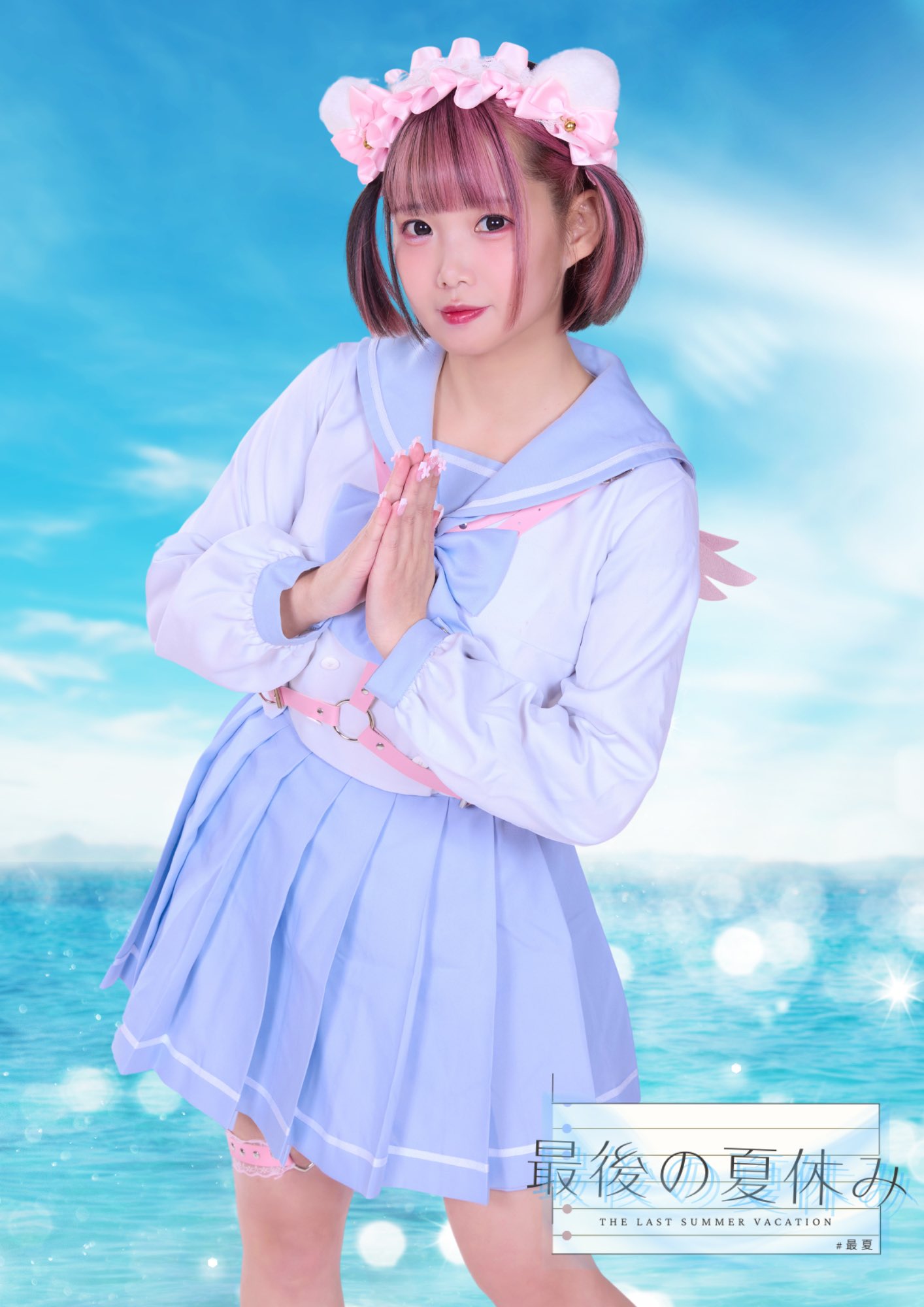 朱音 Aino Yuzupyon | Jpop Wiki | Fandom