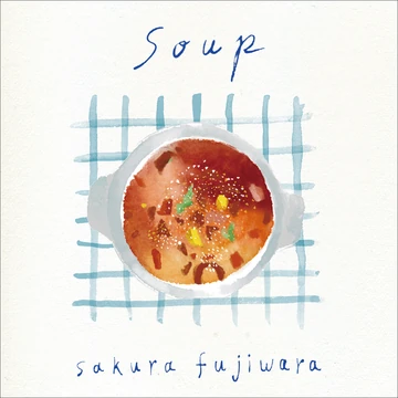 Soup Jpop Wiki Fandom Soup Jpop Wiki Fandom