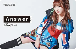 Nagai Hina Music Card