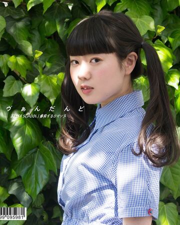 After School Bakuhatsu Suru Romance Jpop Wiki Fandom After School Bakuhatsu Suru Romance Jpop Wiki Fandom