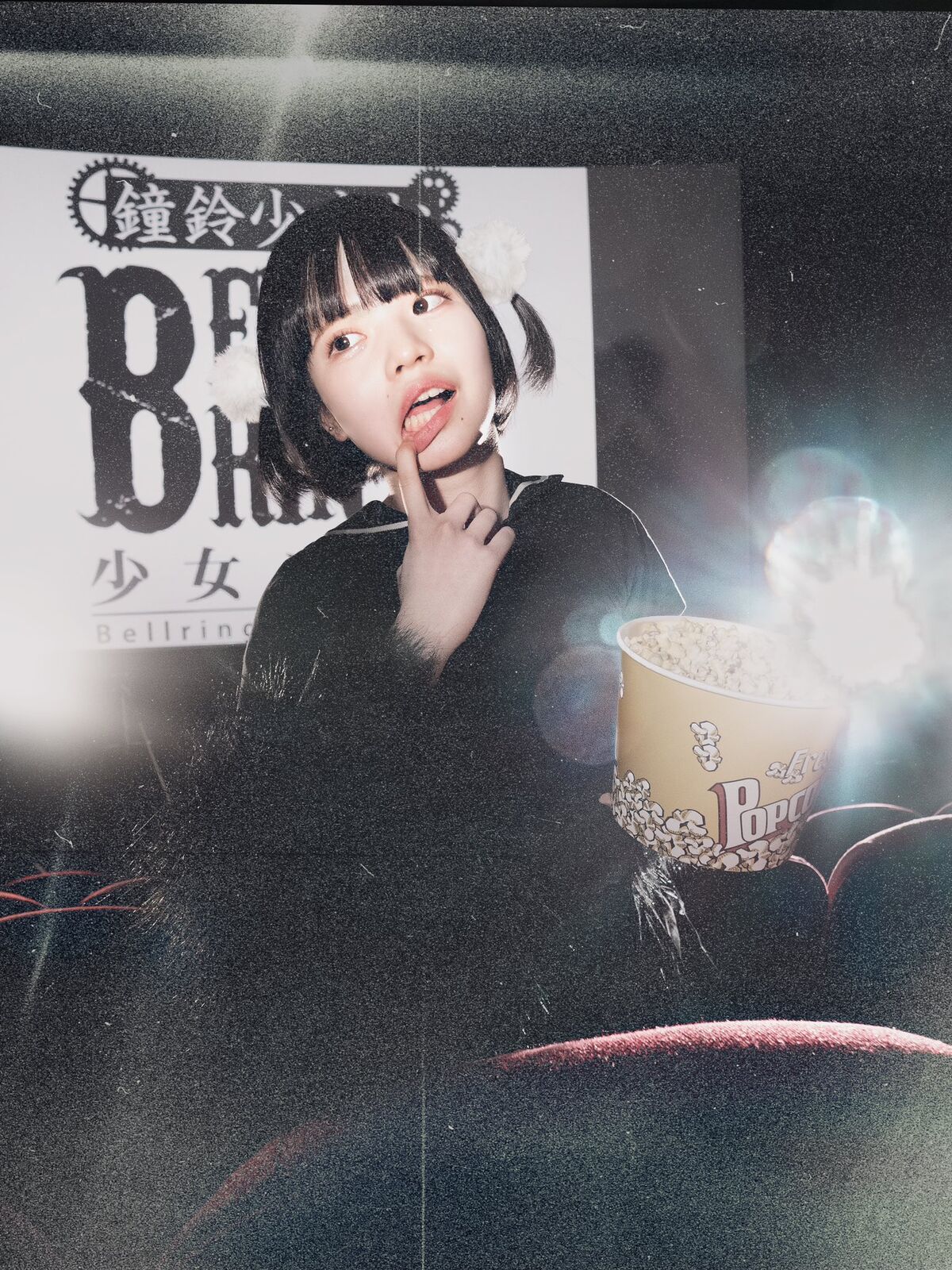 Shinonome Kozue | Jpop Wiki | Fandom