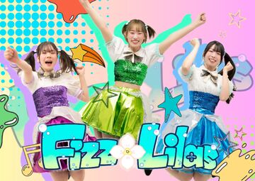 kento fukayaプロデュースのアイドルユニットZiDolが人気