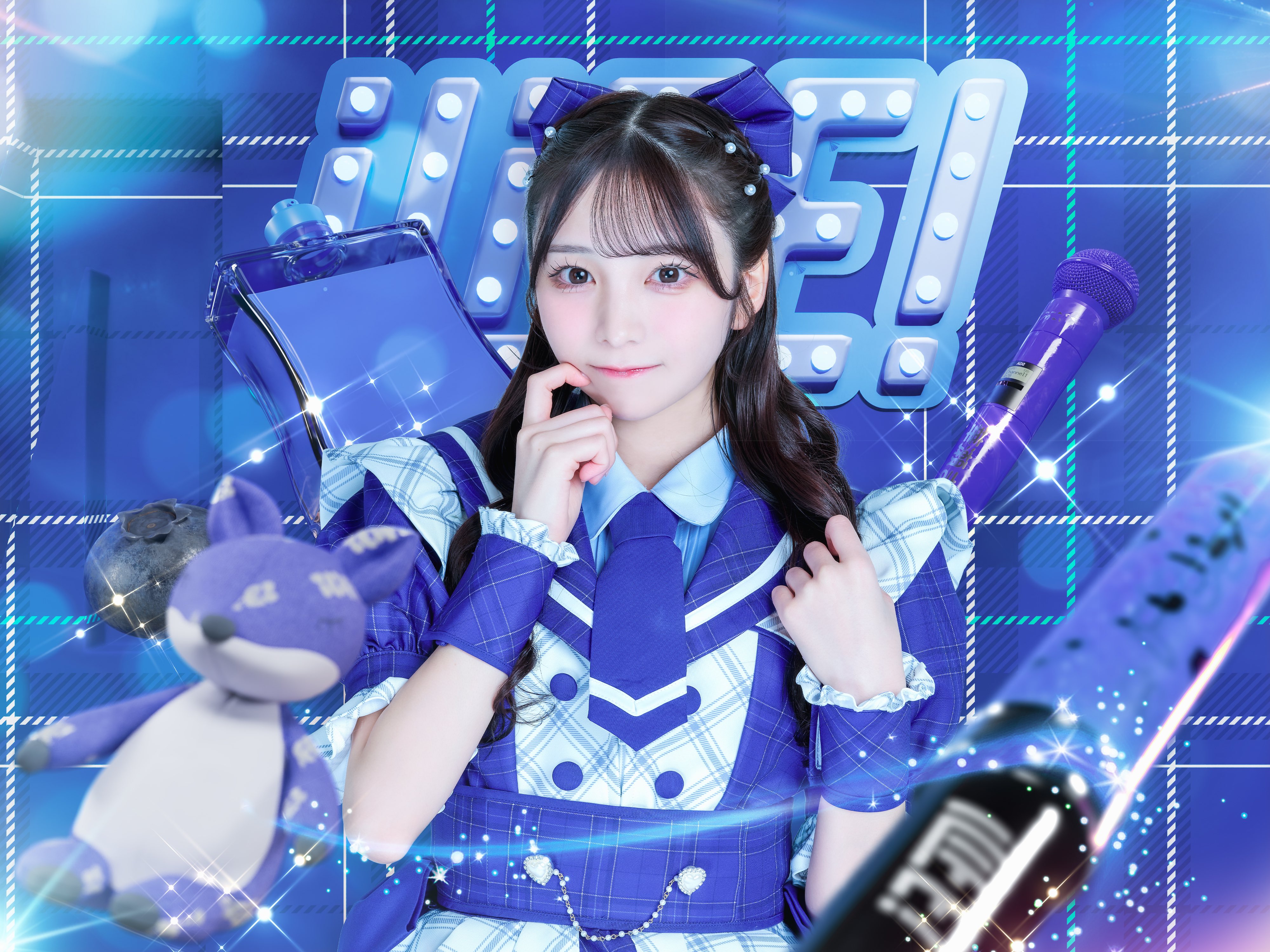 Hanase Mai | Jpop Wiki | Fandom