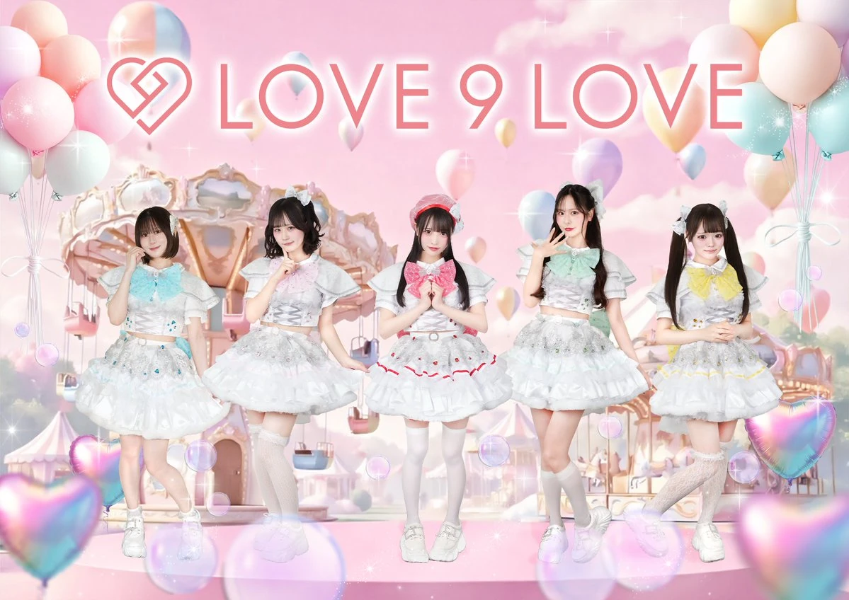 LOVE 9 LOVE | Jpop Wiki | Fandom