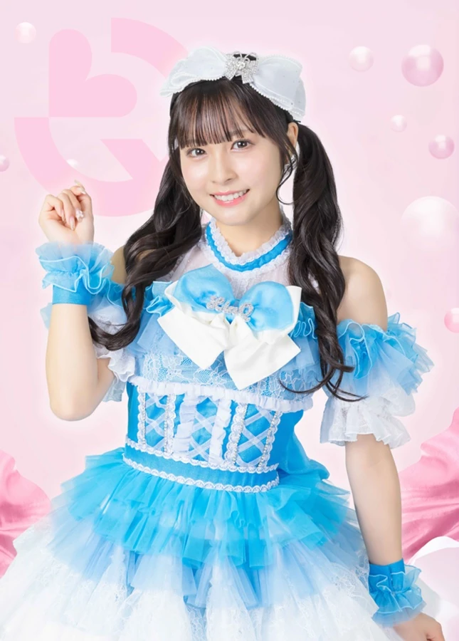 Arimura Minami | Jpop Wiki | Fandom