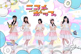 NICOL POP October 2024