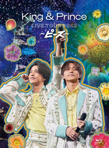 King & Prince LIVE TOUR 2023 ~PEACE~ | Jpop Wiki | Fandom