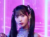 Serizawa Yu