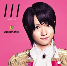 Nishioka Edition